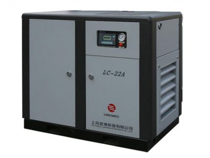 变频空压机LC-22A