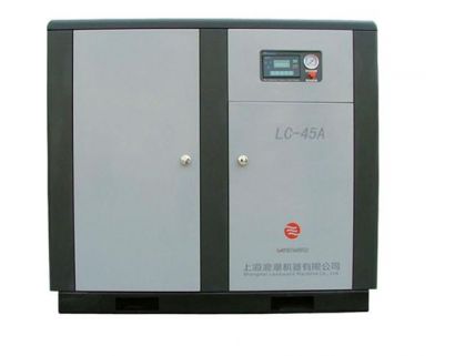 节能空压机LC-45A