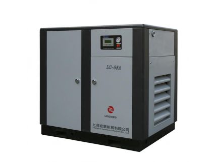 节能空压机LC-55A