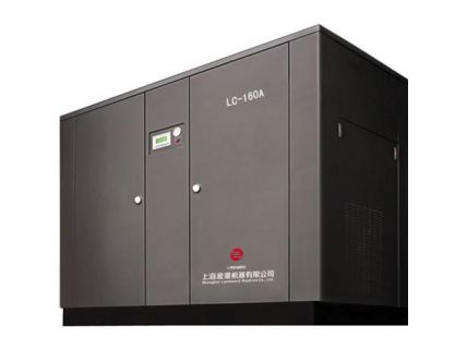 螺杆机LC-160A