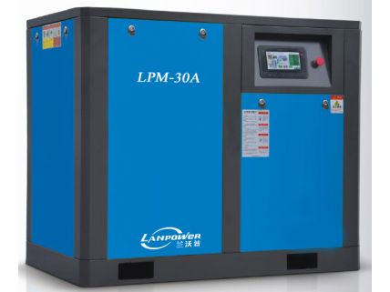 兰沃普LPM-30A永磁变频空压机