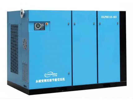 云浮空压机-永磁变频空压机-云浮双级节能空压机